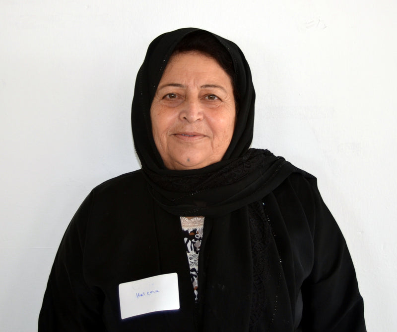 Halima Amin